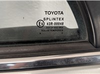  Замок двери Toyota Avensis 2 2003-2008 11440565 #2