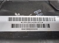  Кнопка круиз контроля Ford Kuga 2016-2019 11440574 #5