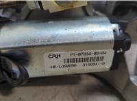  Колонка рулевая BMW 5 F10 2010-2017 20490414 #4
