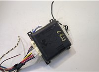  Блок комфорта Hyundai Sonata NF 2005-2010 20490423 #1