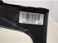  Рамка под кулису Volvo XC90 2002-2014 20490443 #3