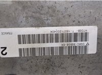  Кардан рулевой Ford Mondeo 5 2015-2019 11440623 #4