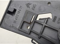 9143H7 Ручка двери салона Citroen C5 2004-2008 20490473 #2