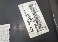 9332KQ Дверная карта (Обшивка двери) Citroen C5 2004-2008 20490475 #5