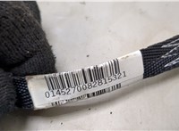  Подушка безопасности боковая (шторка) Volvo XC60 2008-2017 20490545 #2
