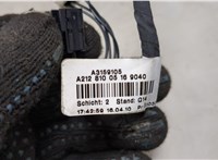  Зеркало боковое Mercedes E W212 2009-2016 20490576 #5