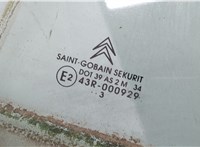 9203AR Стекло боковой двери Citroen C5 2001-2004 20490583 #2