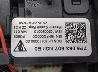  Переключатель круиза Porsche Cayenne 2010-2014 11440719 #4