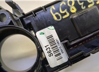  Переключатель поворотов и дворников (стрекоза) Hyundai ix 35 2010-2015 20490613 #5