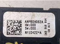  Датчик угла поворота Ford Galaxy 2010-2015 20490620 #3