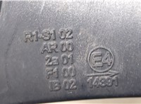  Фонарь (задний) Citroen C4 2010-2020 20490637 #2