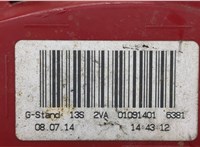  Фонарь (задний) Audi A4 (B8) 2007-2015 20490671 #4
