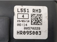  Двигатель отопителя (моторчик печки) Land Rover Range Rover Evoque 2018- 20490759 #2