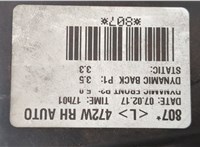  Двигатель отопителя (моторчик печки) Toyota Auris E18 2012- 20490779 #4