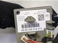 A2129055000 Замок зажигания Mercedes E W212 2009-2016 20490813 #3