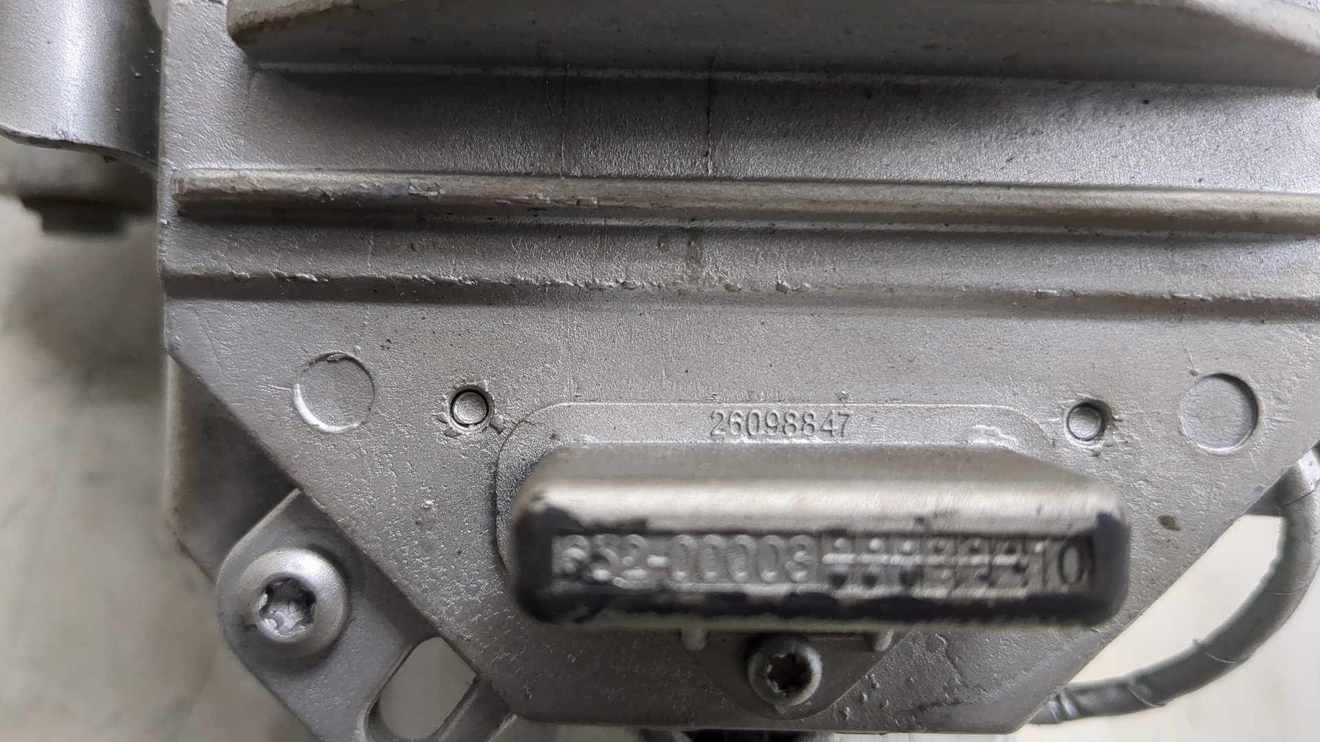 Серводвигатель рулевой рейки