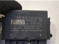  Блок управления парктрониками Volkswagen ID.4 20490966 #2
