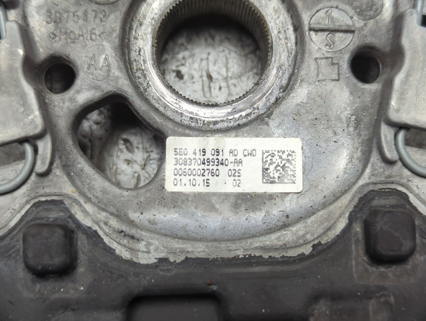 Рулевое колесо (руль)