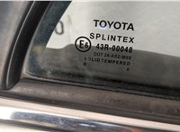  Дверь боковая (легковая) Toyota Avensis 2 2003-2008 20491119 #5