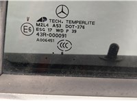  Замок двери Mercedes ML W164 2005-2011 11440936 #2