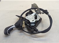 85546109, 13534680, 84835018 Кулиса КПП Chevrolet Equinox 2017-2021 20491163 #1