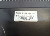  Проигрыватель, чейнджер CD/DVD BMW 7 F01 2008-2015 20491173 #2
