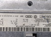  Дисплей компьютера (информационный) Audi A6 (C6) 2004-2011 20491207 #3