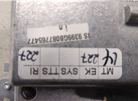  Дисплей компьютера (информационный) Audi A6 (C6) 2004-2011 20491207 #4