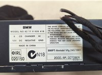 8364931 Проигрыватель, чейнджер CD/DVD BMW X5 E53 2000-2006 20491209 #4