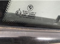 51217002311, 7002311, 51218243615, 8243615 Ручка двери наружная BMW X5 E53 2000-2006 11440990 #2