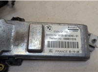  Ремень безопасности BMW 7 F01 2008-2015 20491356 #5