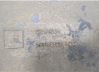 Подножка Renault T 2013- 20491414 #3