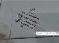 9202F1 Стекло боковой двери Peugeot 307 20491442 #2