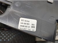  Дефлектор обдува салона Skoda Rapid 20491553 #4