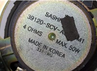 39120SCVA01 Динамик Honda Element 2002-2011 20491653 #2