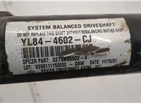  Кардан Ford Maverick 2000-2007 20491707 #2