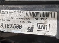  Вентилятор радиатора Opel Corsa C 2000-2006 20491712 #5