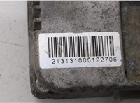  Блок розжига Audi Q7 2005-2015 20491741 #3