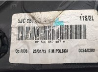  Зеркало боковое Skoda Rapid 20491830 #6