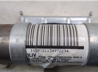  Подушка безопасности боковая (шторка) Ford Mondeo 4 2007-2015 20491893 #3