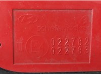  Зеркало боковое Hyundai i30 2007-2012 20491978 #5