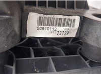  Кулиса КПП Peugeot 3008 2009-2016 20491989 #4