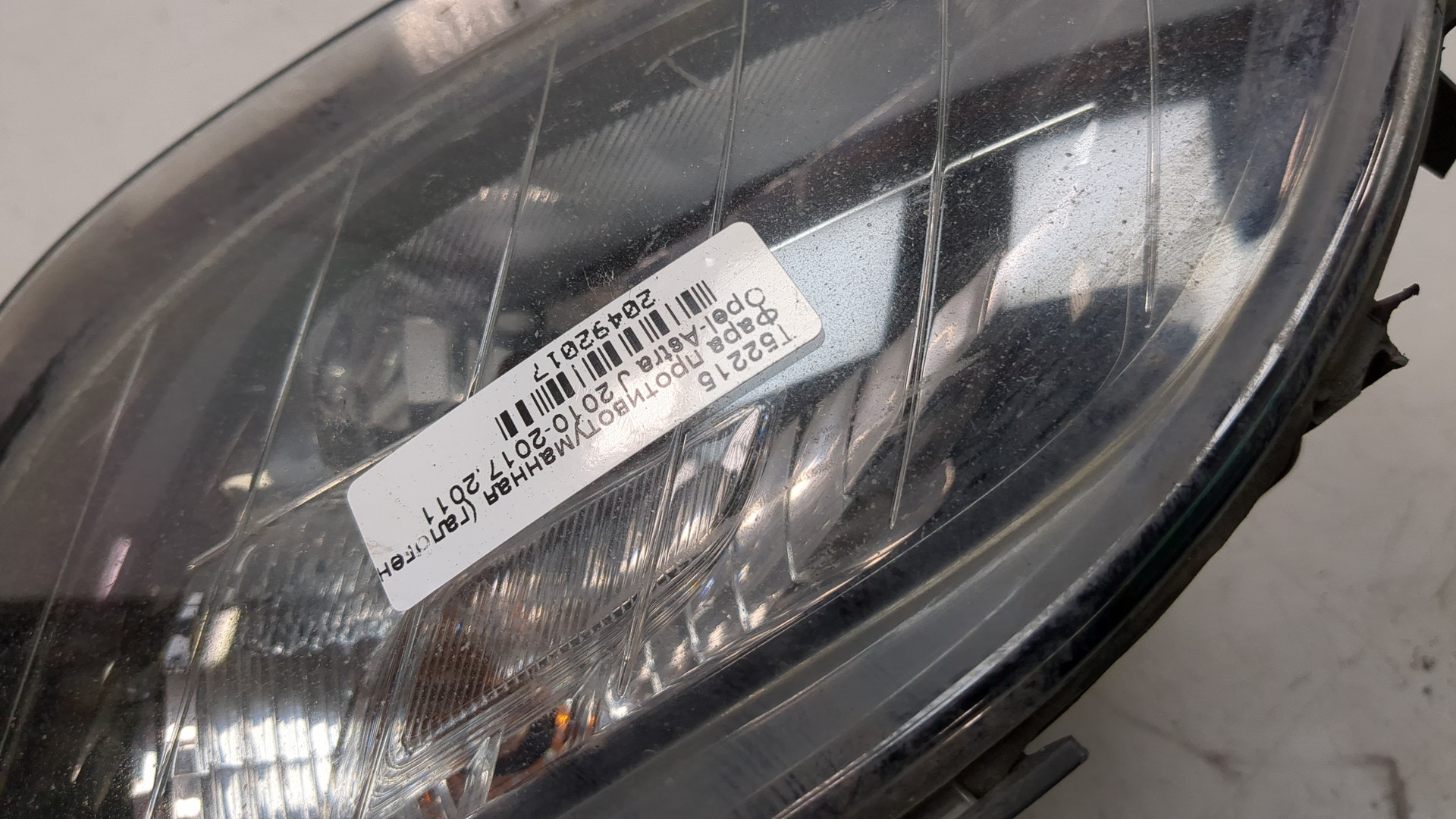 Фара противотуманная левая