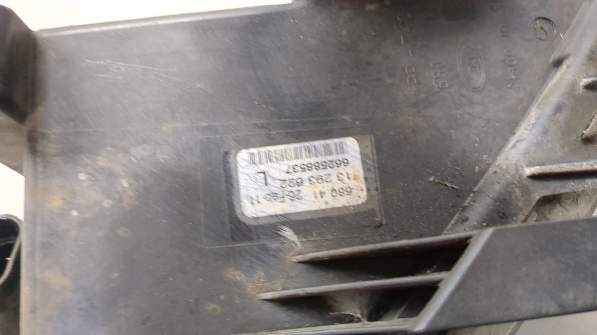 Фара противотуманная левая