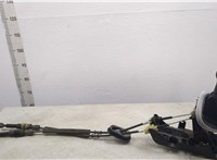  Кулиса КПП Nissan Juke 2010-2019 20492053 #1