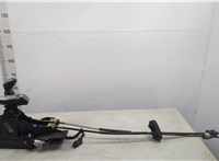  Кулиса КПП Opel Insignia 2008-2017 20492058 #1