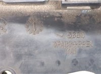  Блок предохранителей Suzuki Grand Vitara 2005-2015 20492093 #3