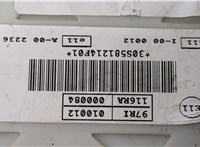 DV6T14A073HF Блок предохранителей Ford Focus 3 2011-2015 20492097 #5