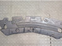 2005916, GJ5416613AA Накладка замка капота Ford Kuga 2016-2019 20492110 #2