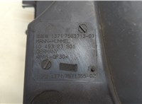  Корпус воздушного фильтра BMW X5 F15 2013-2018 20492112 #3